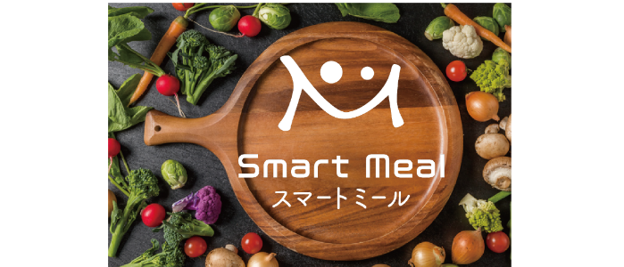 smartmeal.png